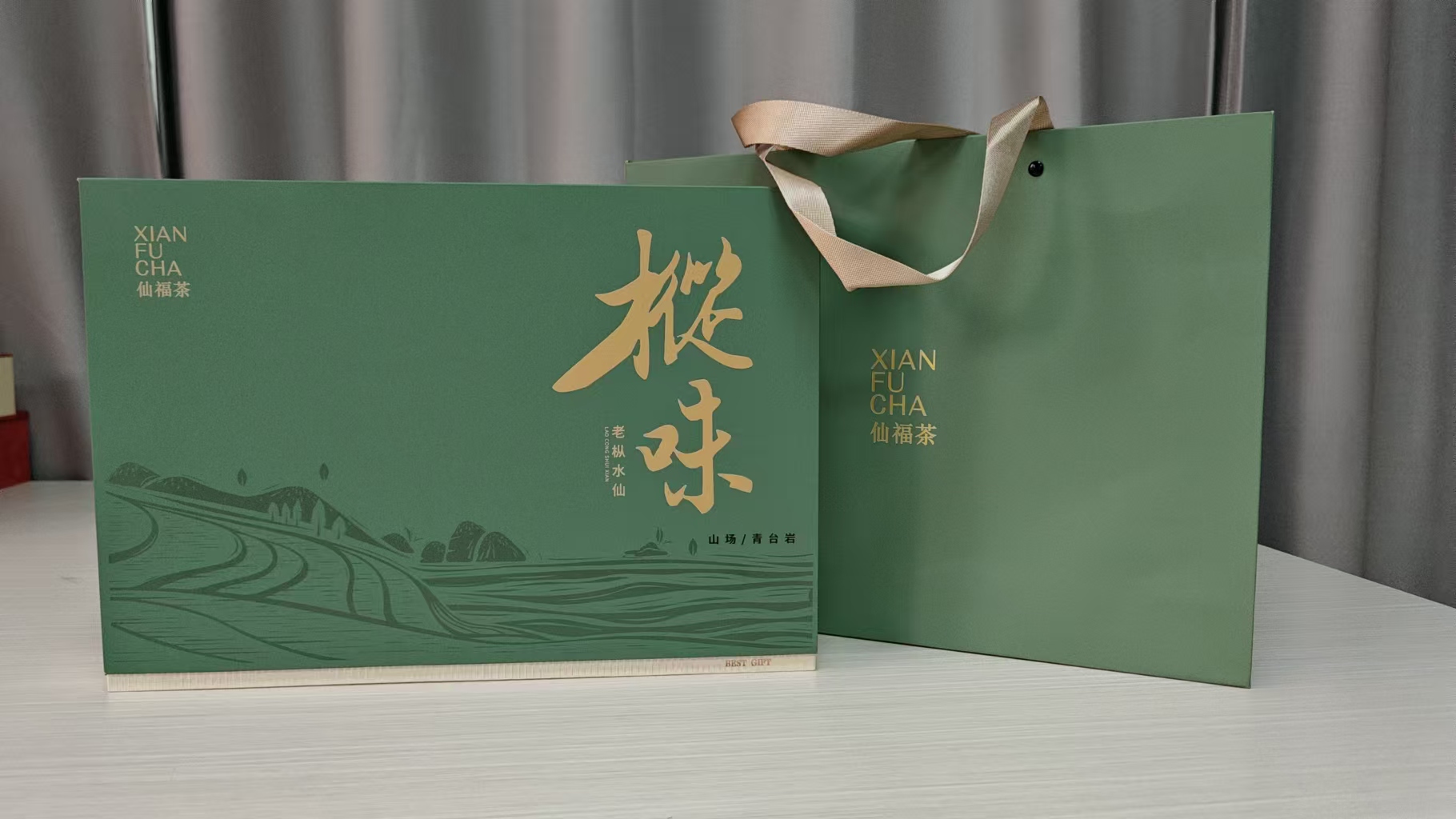 【枞味水仙】武夷山老枞水仙250g吸附礼盒装30泡岩茶送礼