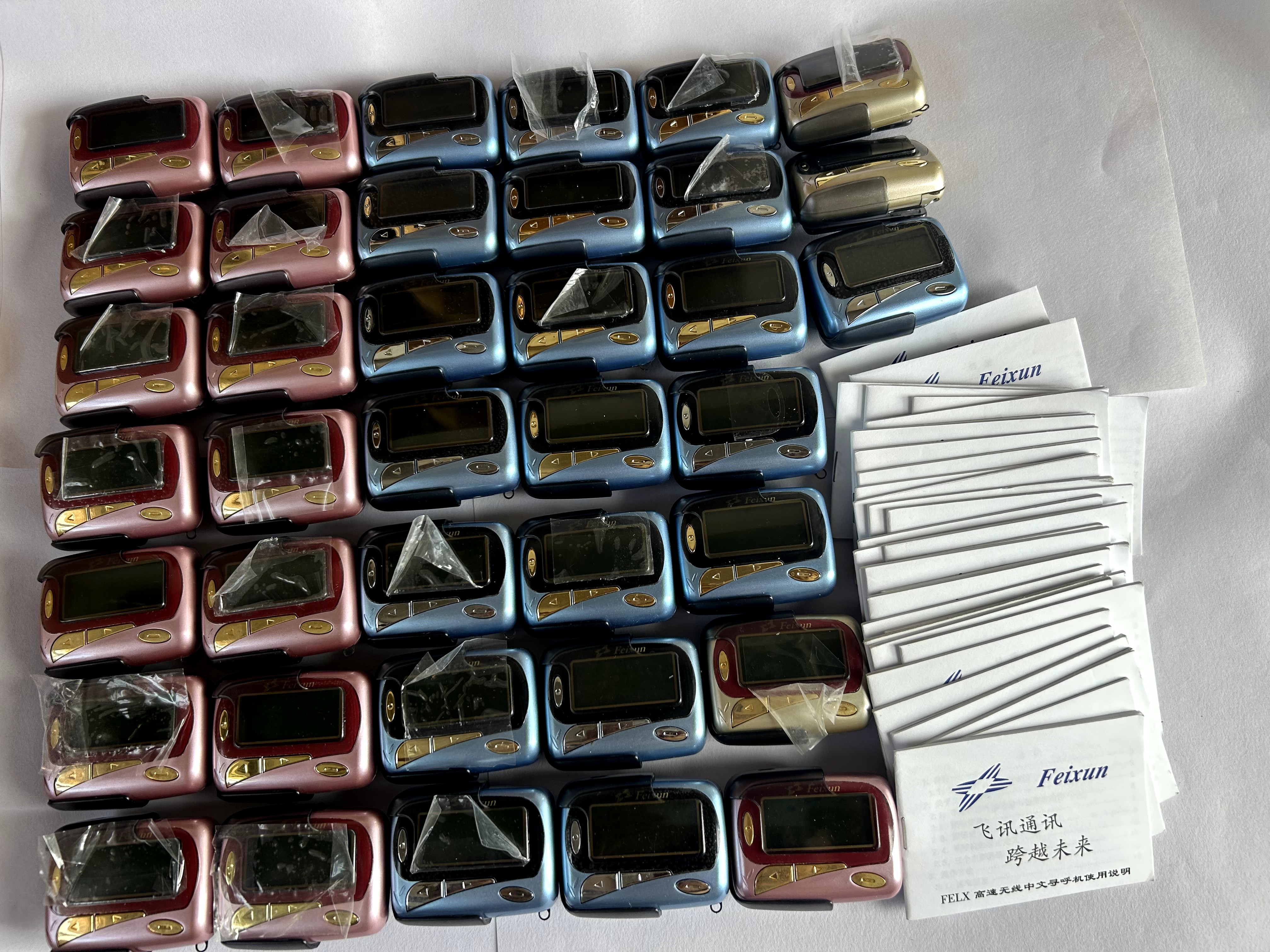 99新  古董老式中文传呼机BB机寻呼机复古电子表儿童学生闹铃闹钟