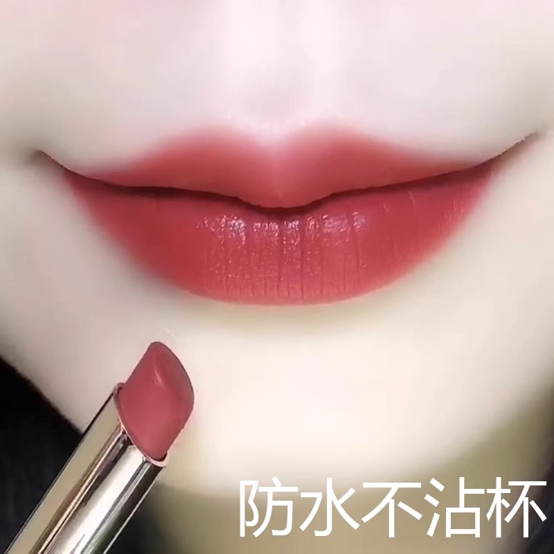 GOVO定丝绒不掉色不沾杯口红肉桂奶茶色哑光持久防水显白持久滋润