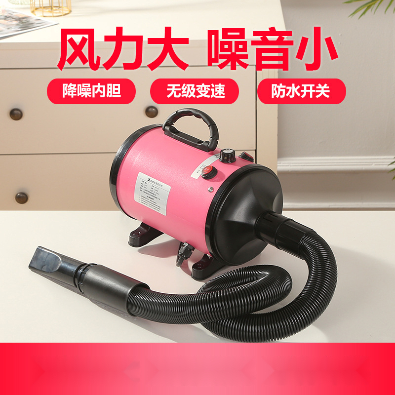 宠物吹水机大型犬狗狗吹风机大功率低噪音泰迪金毛狗狗吹毛烘干箱