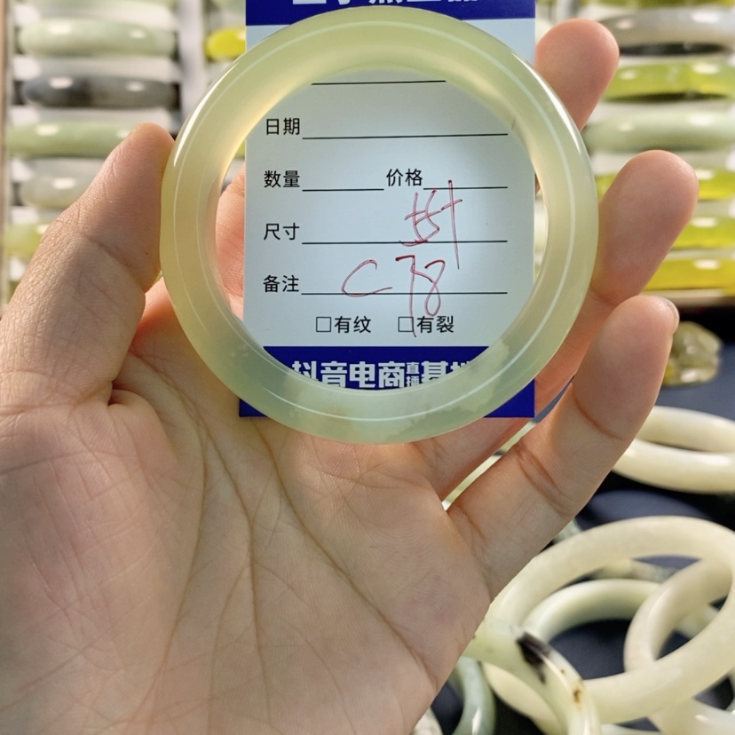 【闪购商品】蛇纹石玉颈饰未镶嵌