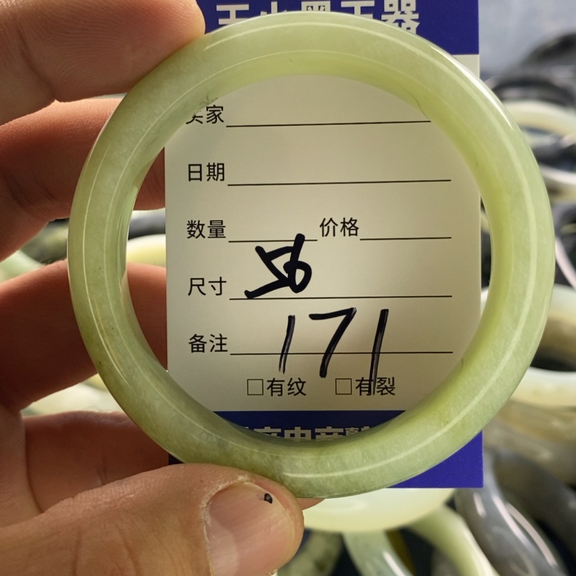 【闪购商品】蛇纹石玉手镯未镶嵌