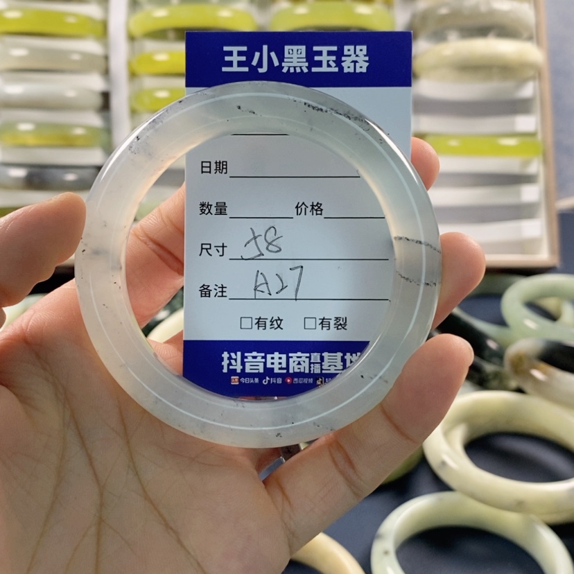 【闪购商品】蛇纹石玉颈饰未镶嵌
