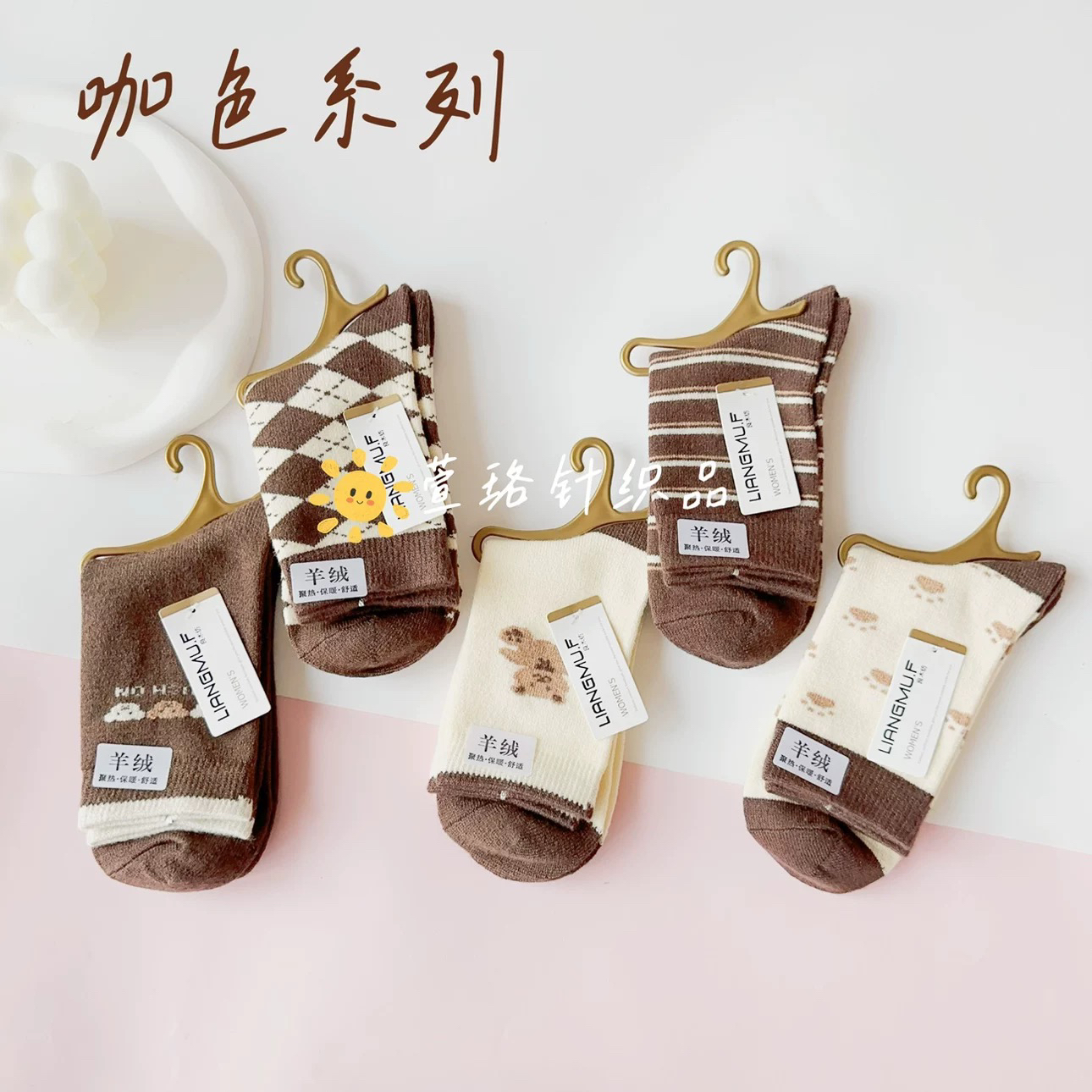 良木坊秋冬加厚女士中筒羊绒袜复古日系韩系潮款袜学生女袜保暖