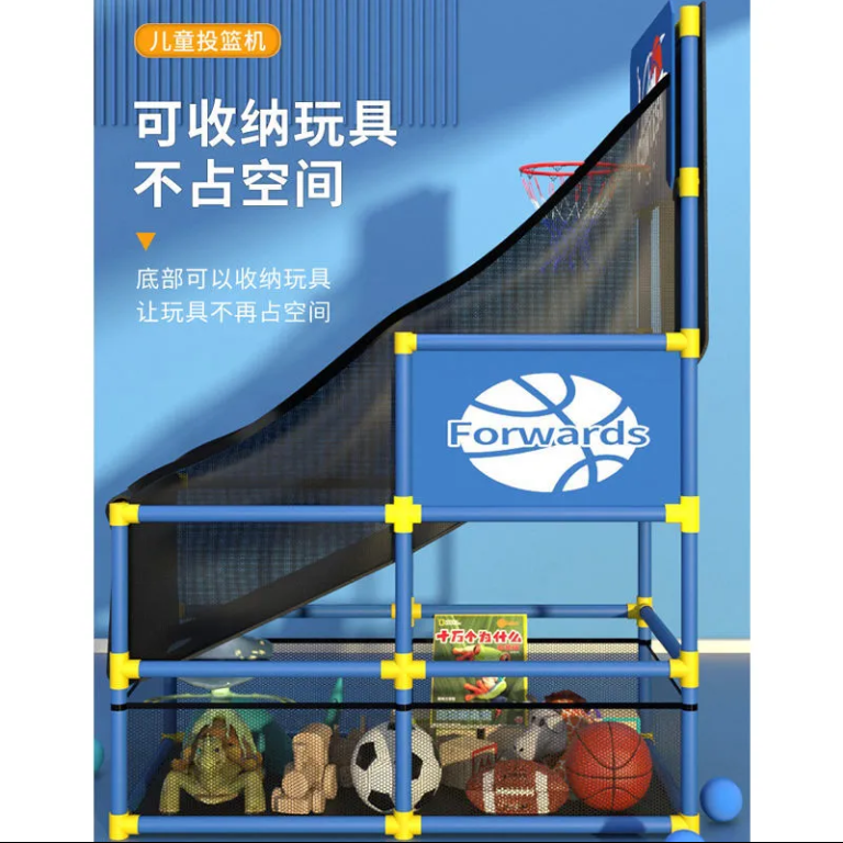 儿童篮球架投篮机户外双人可升降反复免捡球训练器家用室内篮球框