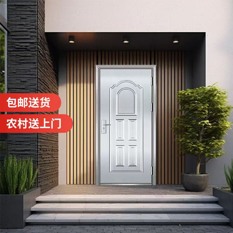 超加厚304不锈钢单开门防盗门适用于家用进户阳台储藏间