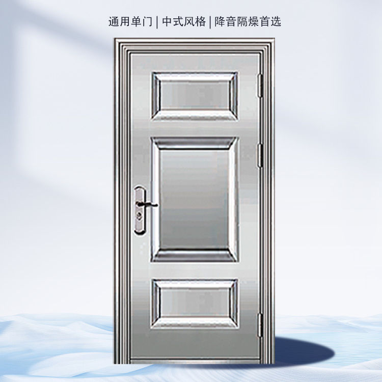 现货304加厚不锈钢防盗门单门进户门入户门阳台门自建房厨房门