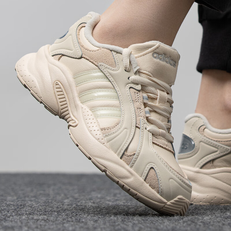 Adidas阿迪达斯秋季新款女鞋休闲跑步NEO复古缓震鞋老爹鞋 GX3826