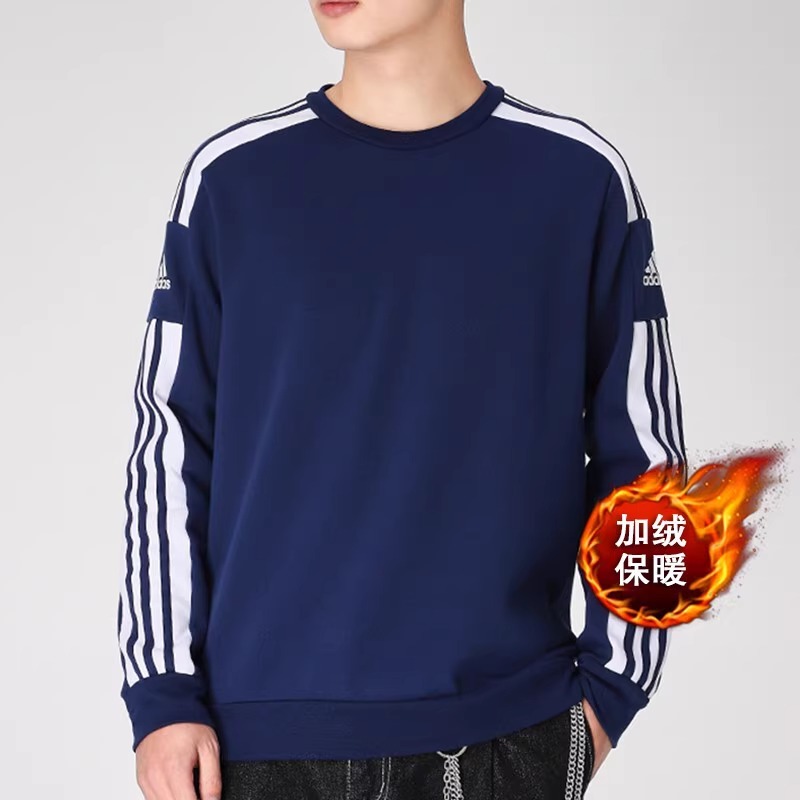 adidas阿迪达斯男卫衣冬款加绒运动服圆领套头衫GT6639【断码福利】