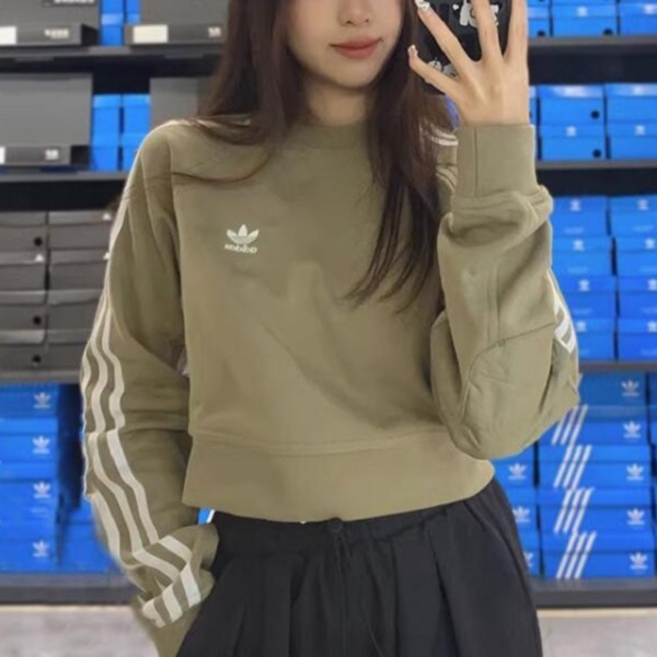 Adidas/阿迪达斯正品三叶草长袖卫衣运动潮流时尚百搭短款 H43923