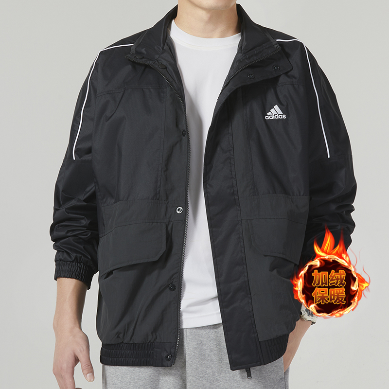 adidas阿迪达斯--梭织夹克WORD WOVEN JKT男女跑步运动服IK7326