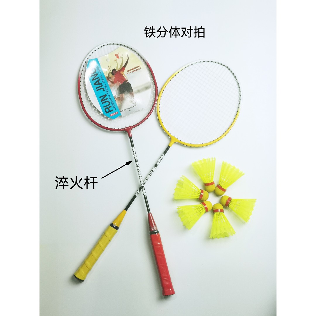 羽毛球拍成人耐用型