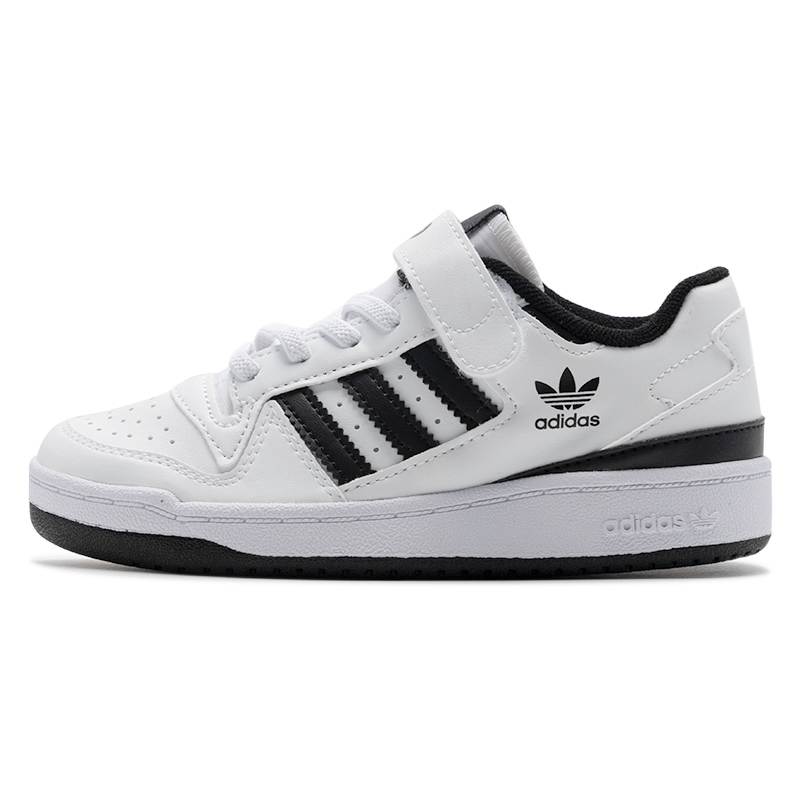 Adidas阿迪达斯新款三叶草男童鞋子新款运动休闲低帮板鞋IF2651