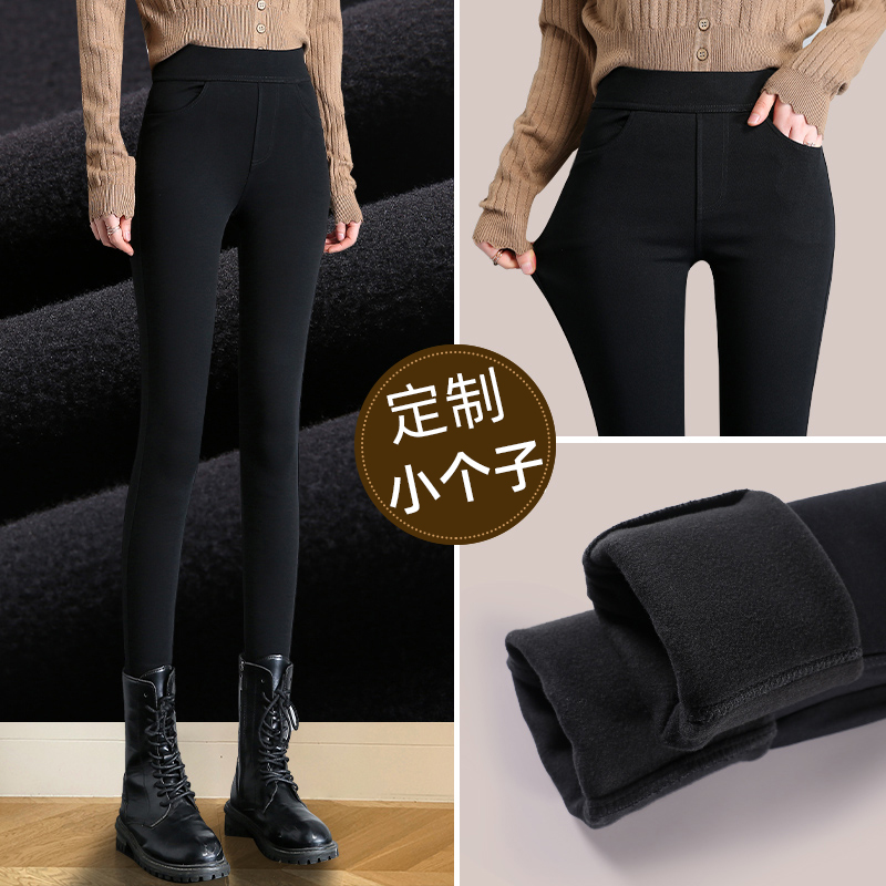 小个子加绒加厚魔术打底裤女外穿冬季高腰显瘦弹力小脚铅笔小黑裤