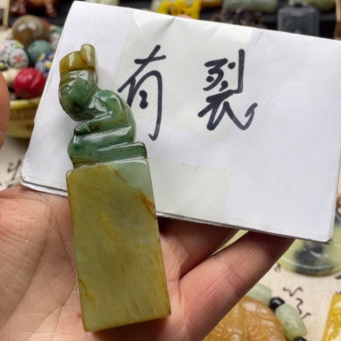 【闪购商品】蛇纹石玉颈饰未镶嵌122