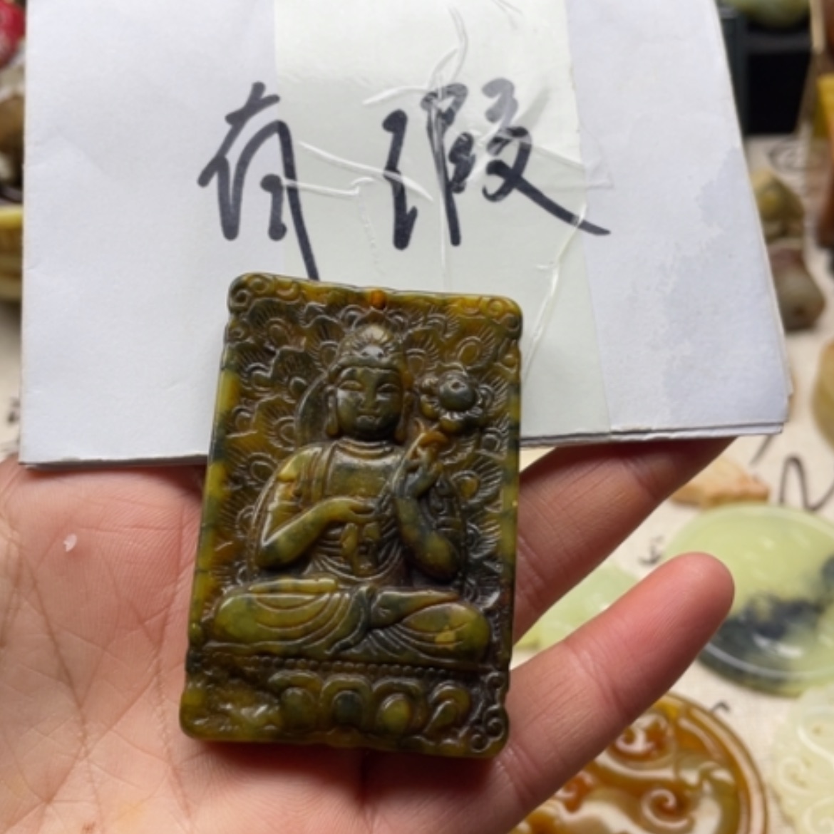 【闪购商品】蛇纹石玉颈饰未镶嵌150