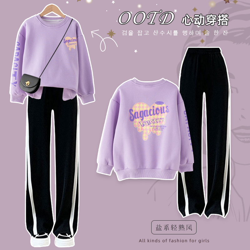 2024春装女童套装新款大童外穿休闲运动卫衣阔腿裤两件套儿童秋冬