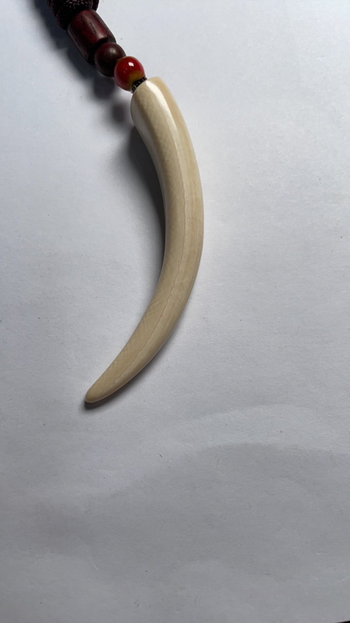 P02926猛犸牙牙尖挂件