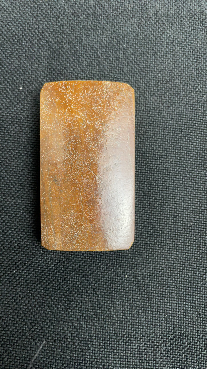 P03255猛犸牙红皮无事牌