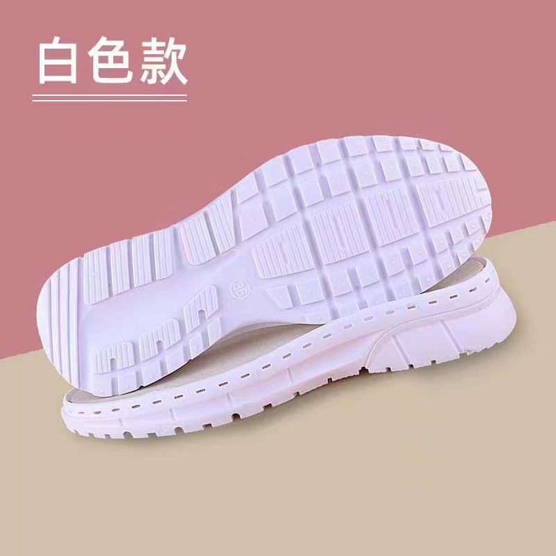 新款椰子鞋底运动防滑耐磨牛筋鞋底加厚防踢钩鞋底手工编织两面鞋