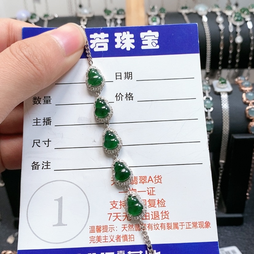 【闪购商品】翡翠手链银S925镶嵌可****?