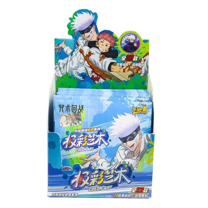 【拆包】卡游正版咒术回战徽章极彩艺术吧唧动漫谷子