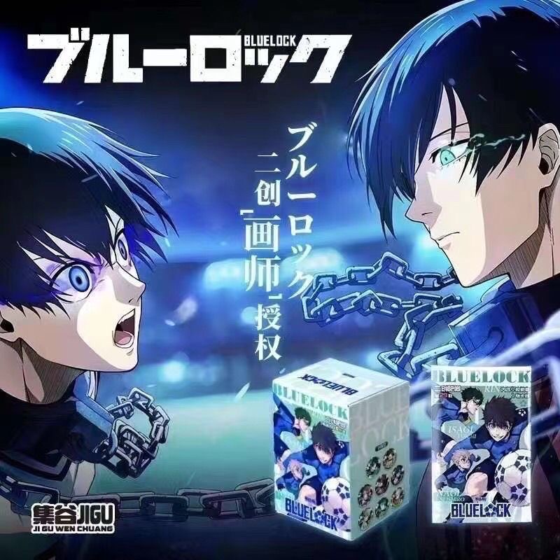 集谷蓝锁 二创同人大吧唧
