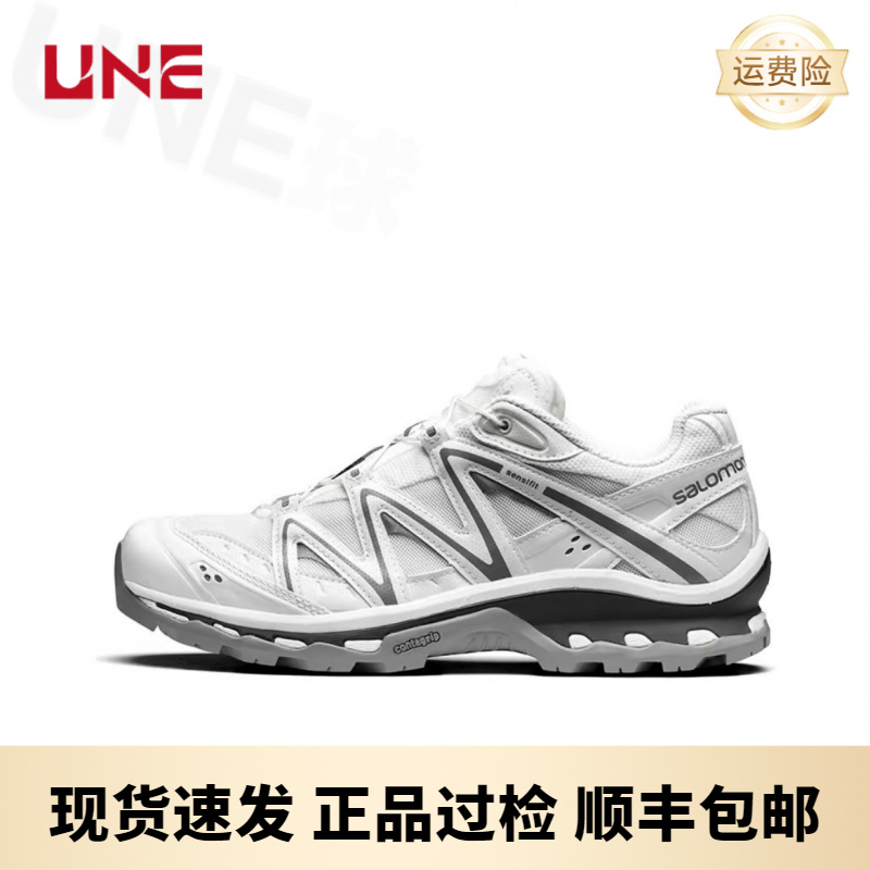 SALOMON正品萨洛蒙XT-QUEST Adv冰川白 缓震透气户外运动鞋410523