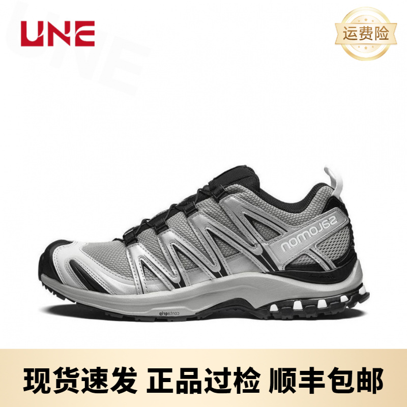 萨洛蒙 SALOMON XA Pro 3D ADV 合金黑 防滑耐磨户外功能鞋474781