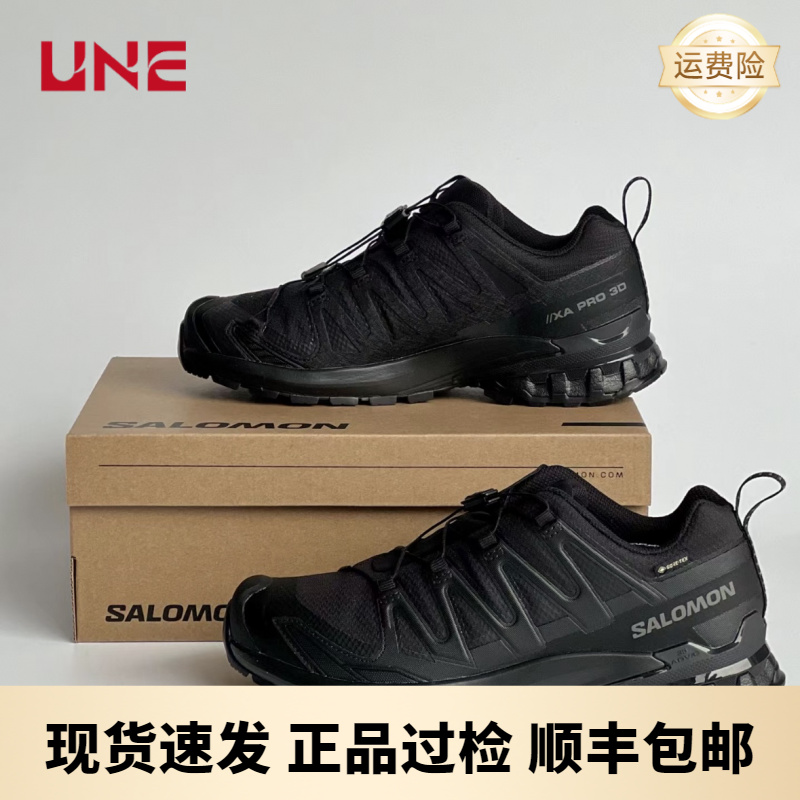 SALOMON萨洛蒙Xa pro 3d V9男款黑武士 低帮户外防水运动鞋472701