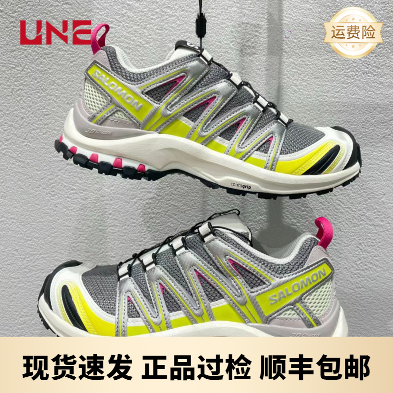 SALOMON 正品萨洛蒙 xa pro 3d鲨鱼灰男女同款户外运动鞋475422