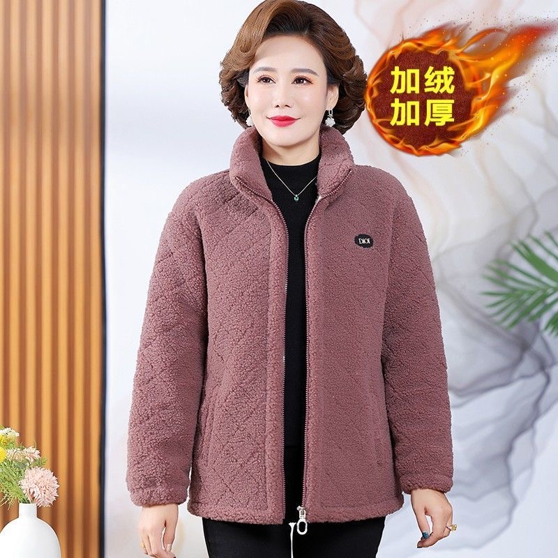 2025妈妈装加厚加绒纯色短款上衣中老年女装立领时尚颗粒绒外套