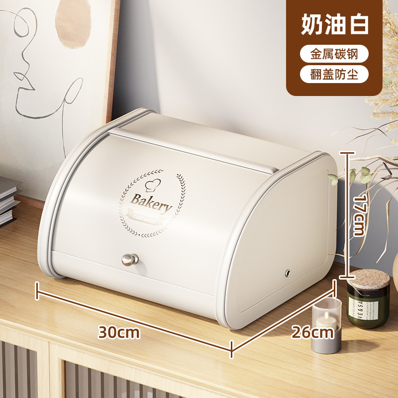 【优质】桌面收纳盒收纳箱平面侧面包盒化妆品收纳盒