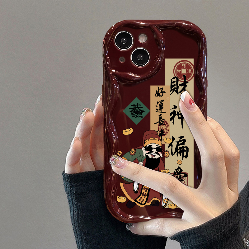 财神偏爱奶油纹苹果15手机壳14promax手机壳iPhone13硅胶12软11/x