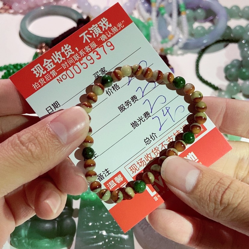 【闪购商品】定制翡翠未镶嵌蓝*