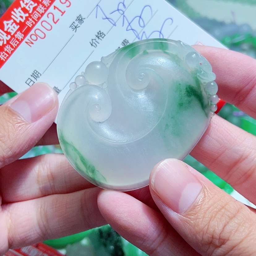 【闪购商品】定制翡翠未镶嵌沙*