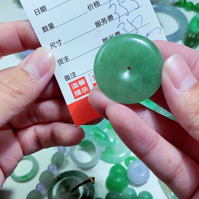 【闪购商品】定制翡翠未镶嵌唐*堂