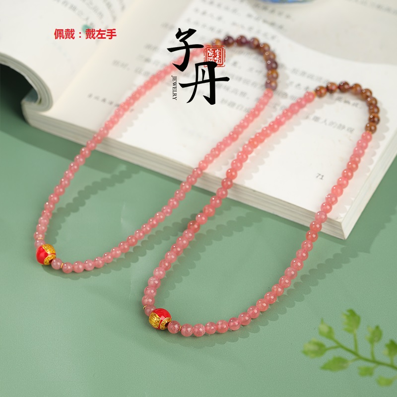 【雯雯】18K红纹石多圈手串（多样性发/发一条）W1-109 C4-245