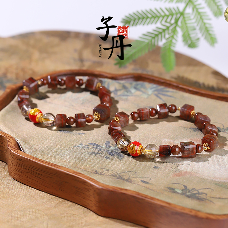 【诗语】18K极光方糖手串（多样性发/发一串）QT-231 B4-349