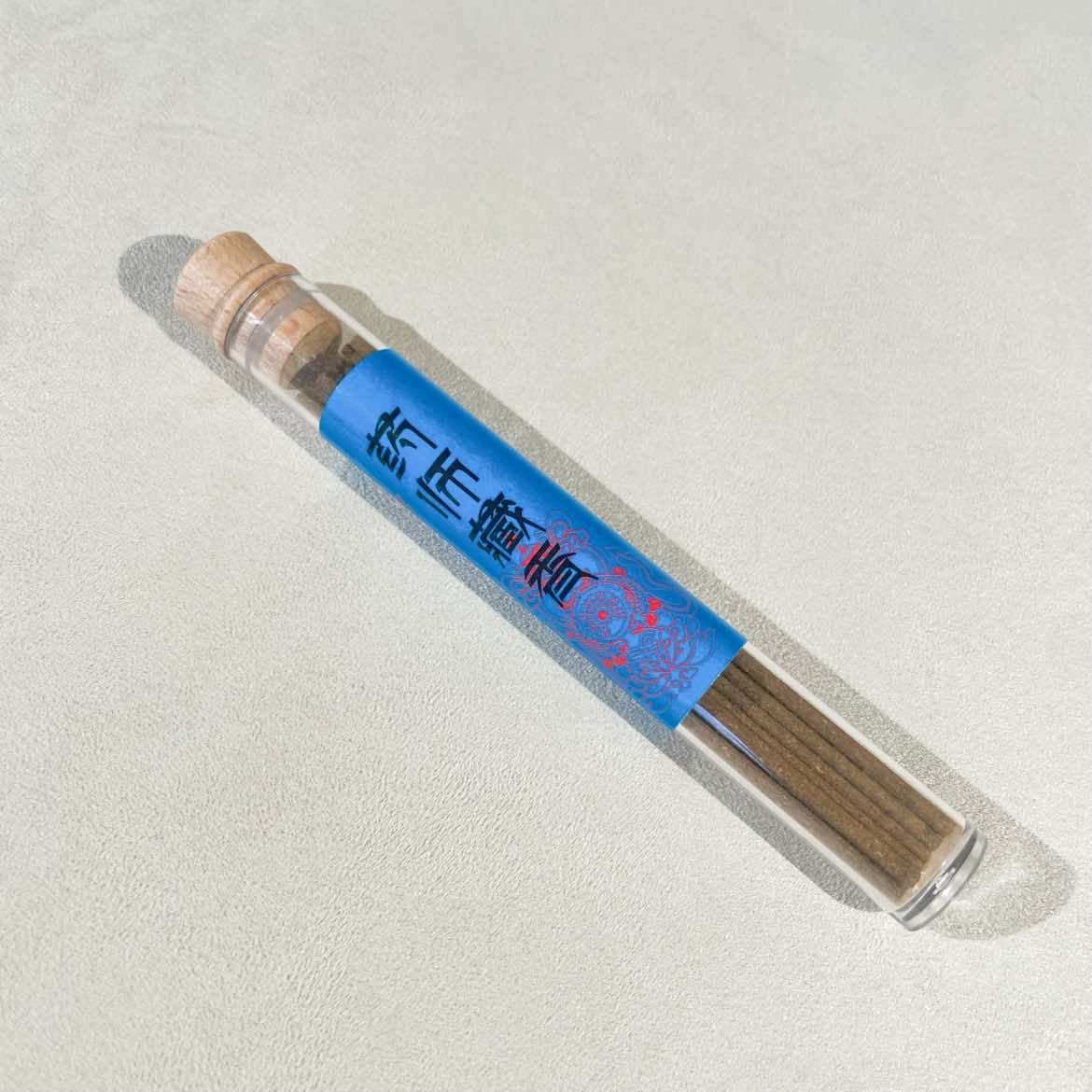 【雯雯】Y师藏香（多样性发/发一管） W4-122 J3-003