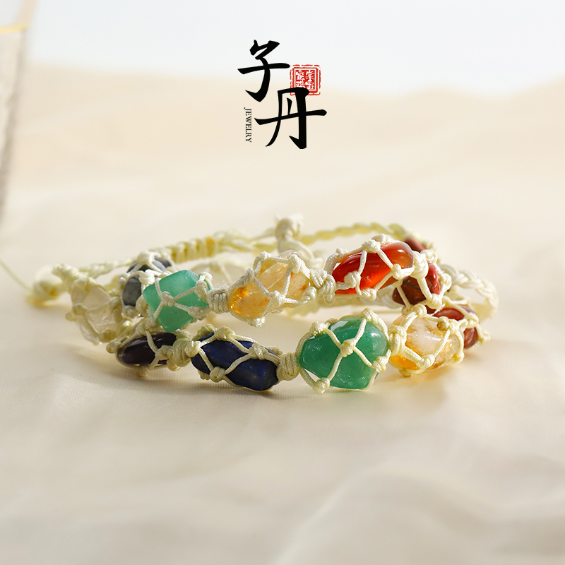 【诗语】七脉轮水晶手绳T4-088 C2-193