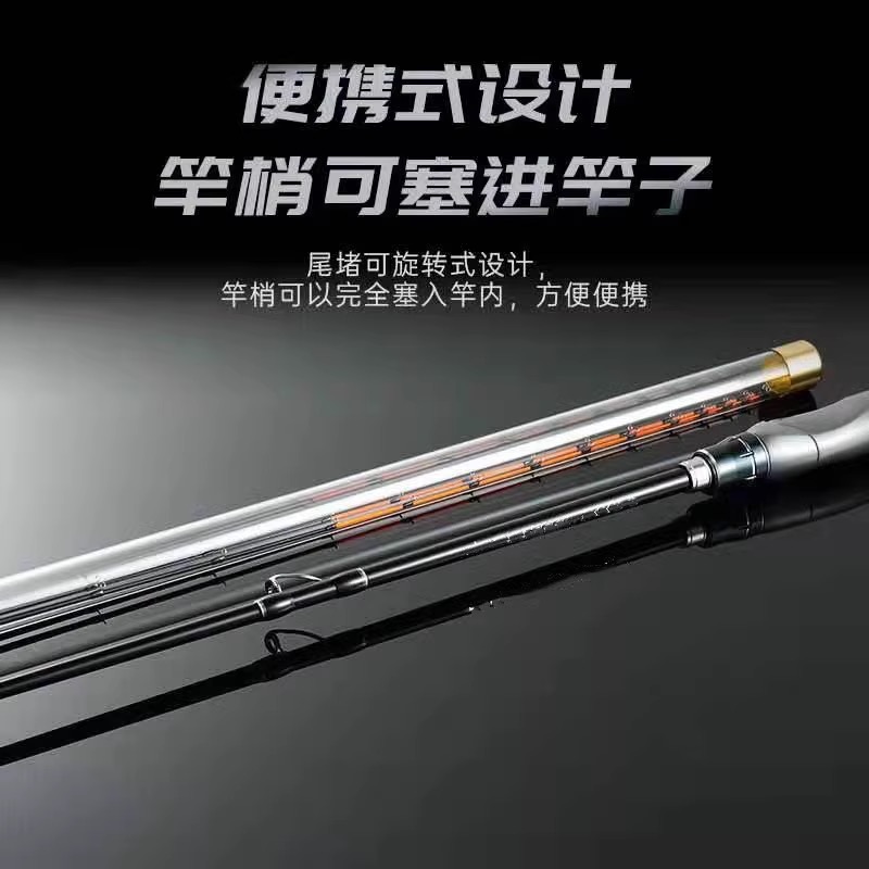 日本进口碳布导环AX海筏竿1.6/1.75米双稍筏钓竿黑鲷伐桥筏竿套装