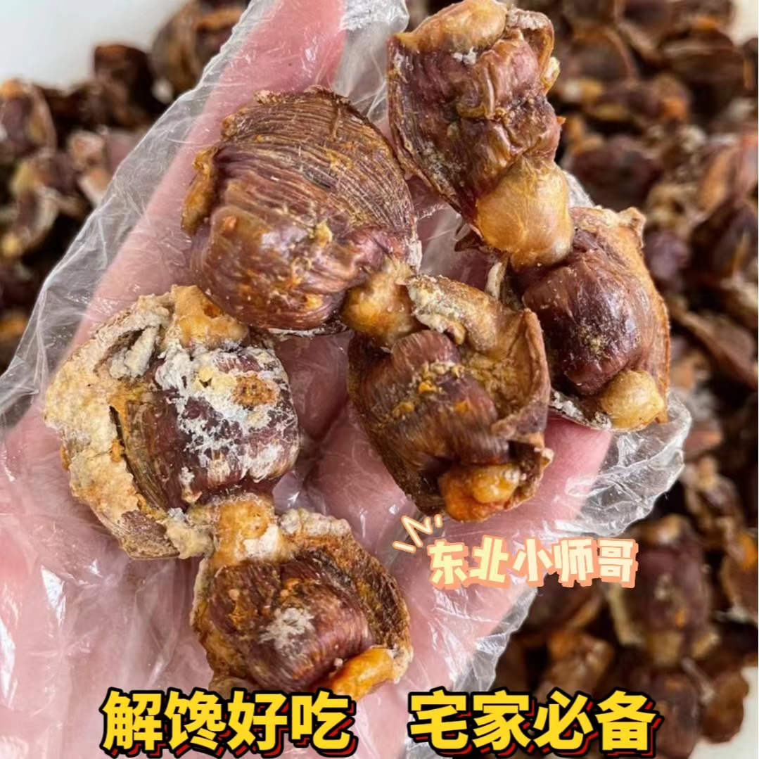 东北烤盐焗鸡胗开袋即食烤鸡胗追剧下酒小零食解馋肉食好吃的美食