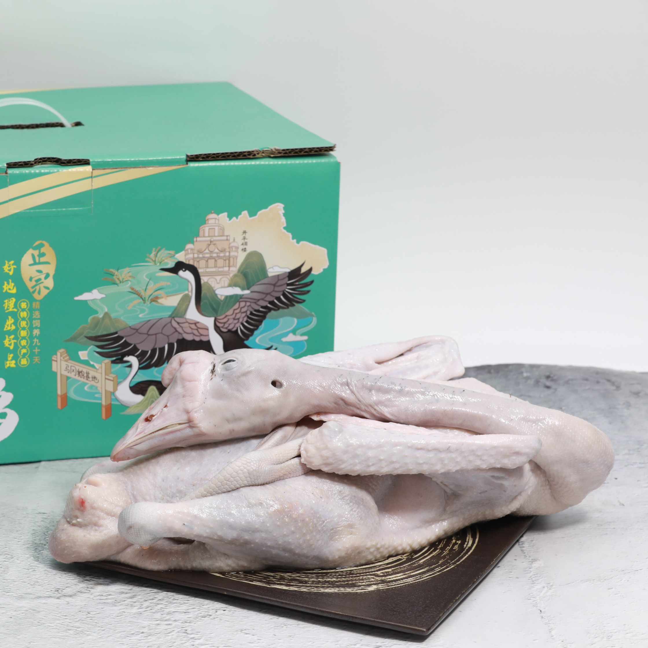 【马冈优品】马冈鹅 光鹅1只3kg以上 包邮