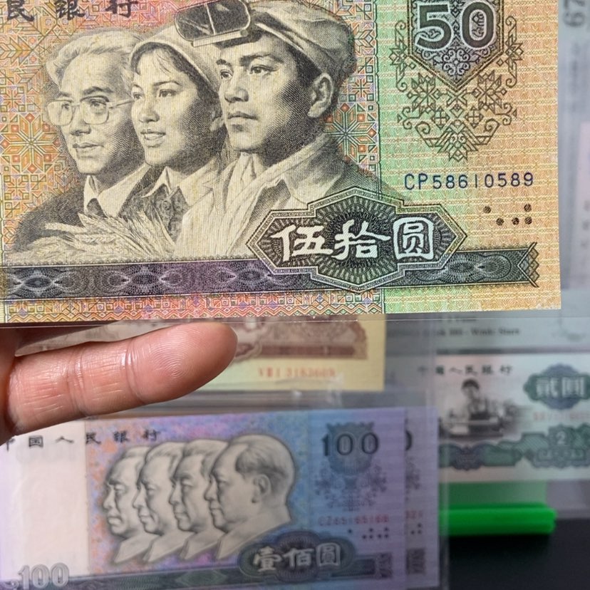 【闪购商品】W***8八零版无47首发冠