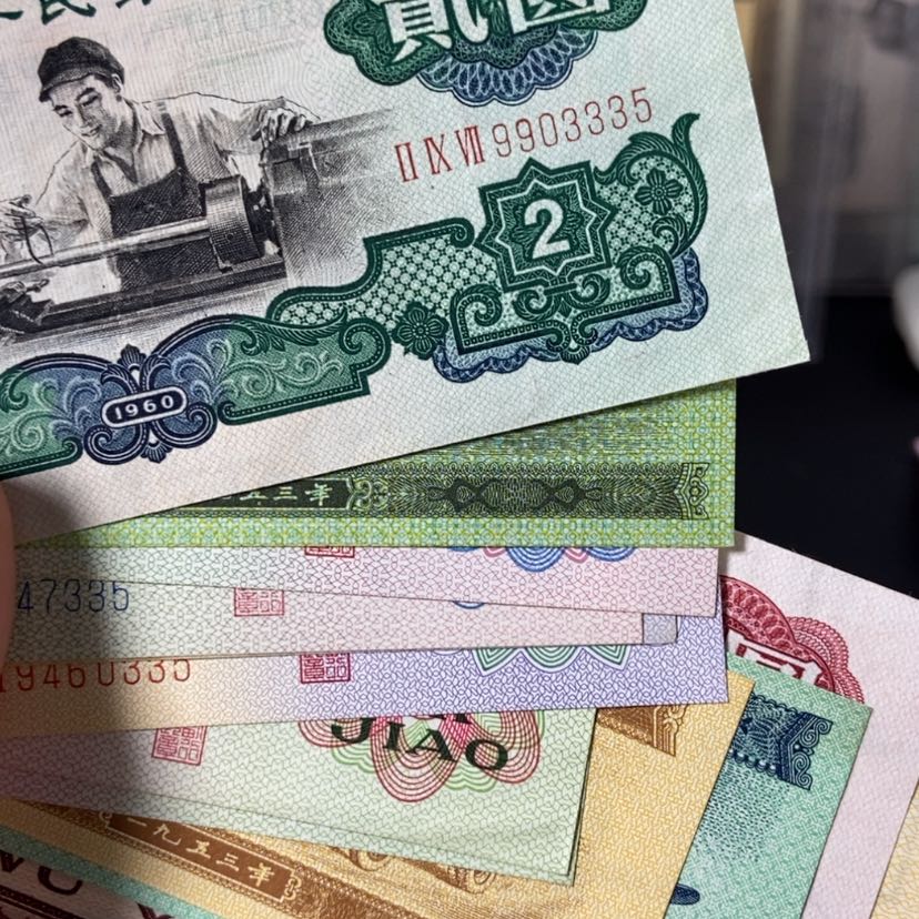 【闪购商品】小三： 335