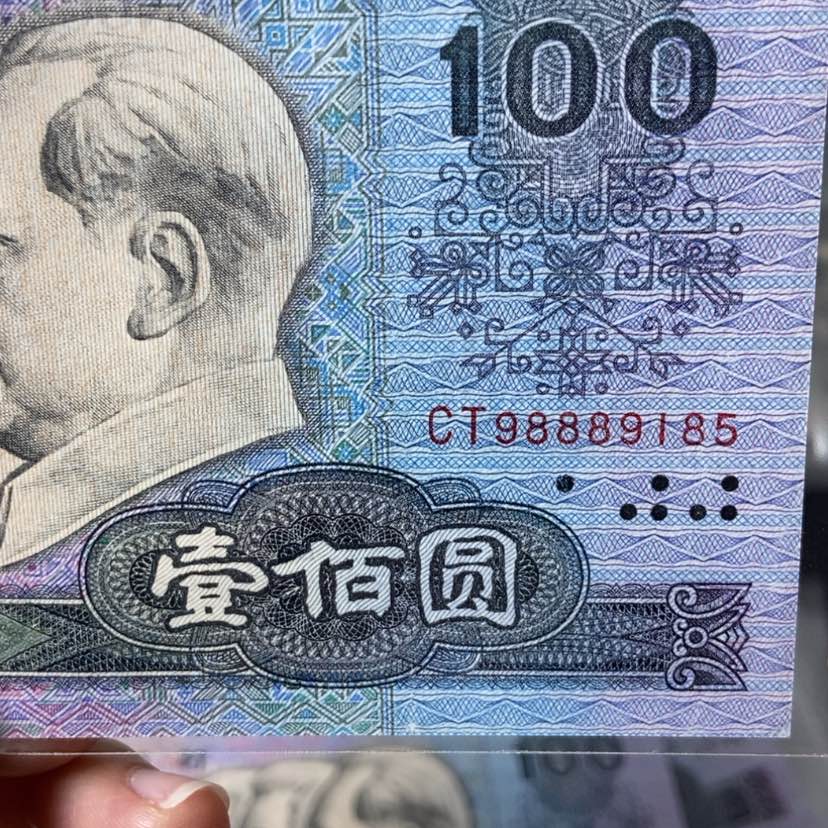 【闪购商品】律*食80100： 185