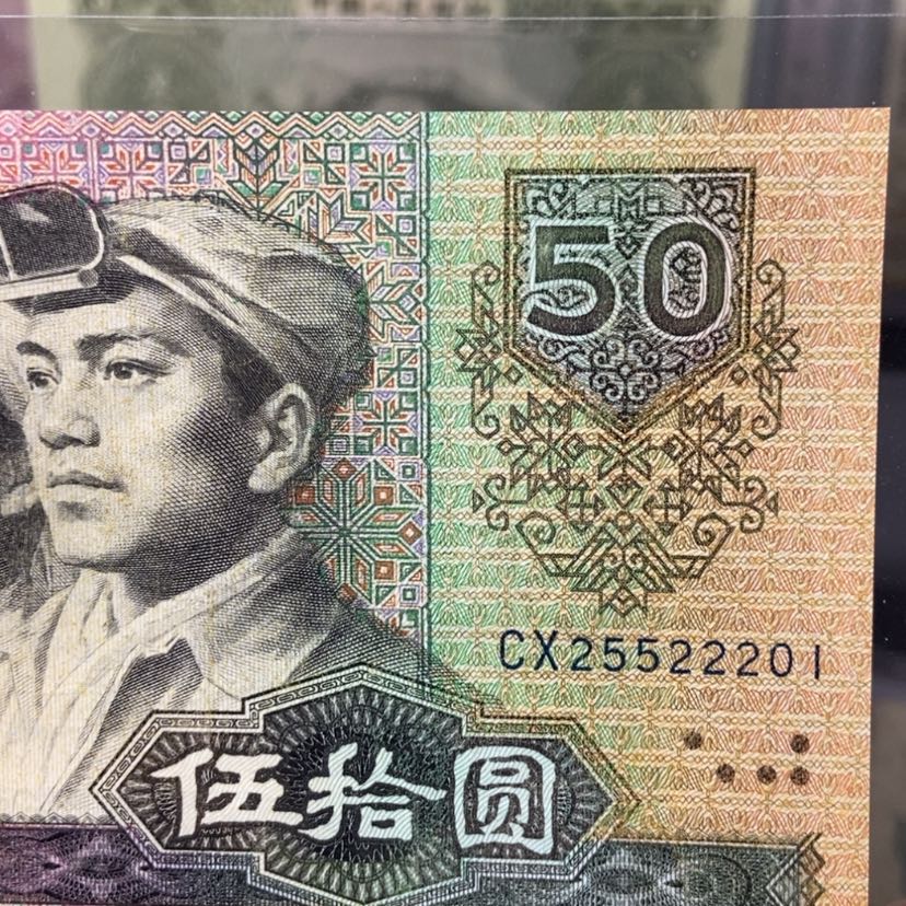 【闪购商品】锦**械8050： 201