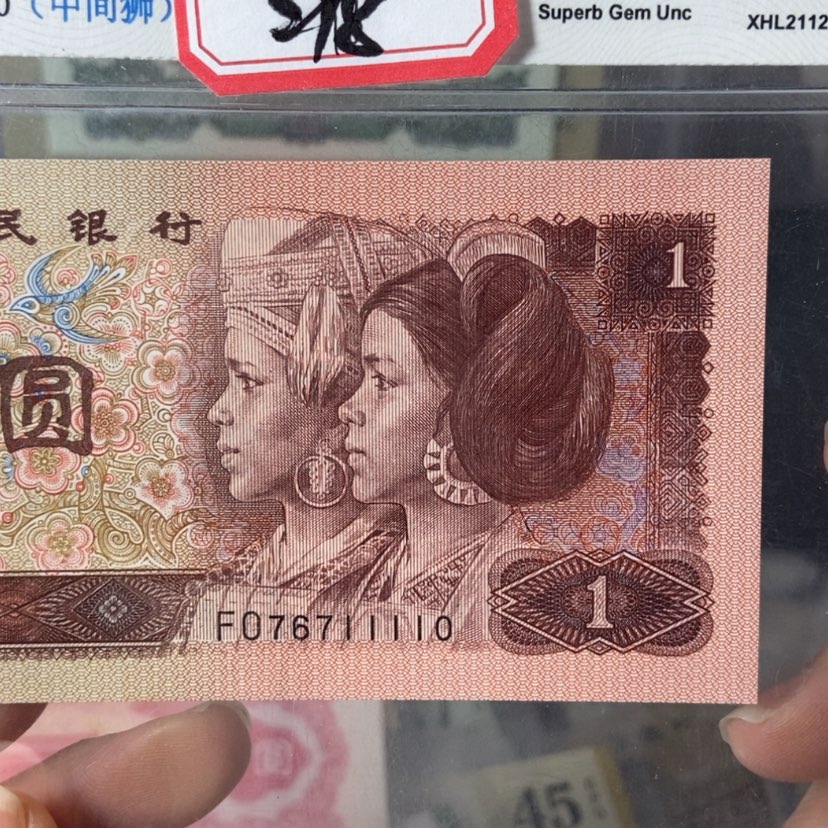【闪购商品】961，狮子