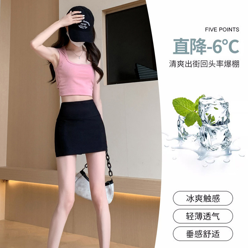 辣妹高腰不规则弹力短裙冰爽性感百褶夏季修身包臀裙出街百搭黑色